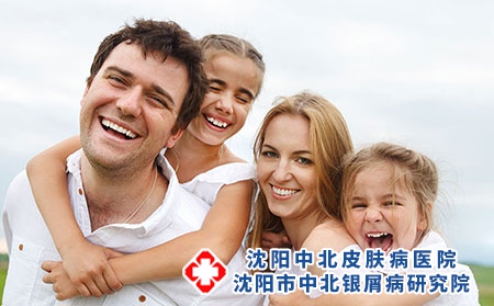 2 (278)遺傳 2 (278)遺傳